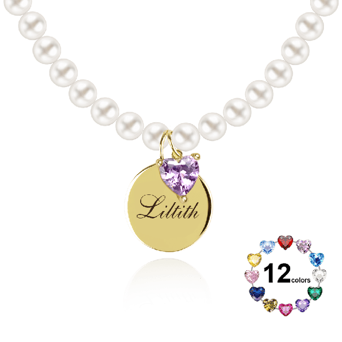 Birthstone & Engravable Name Necklace