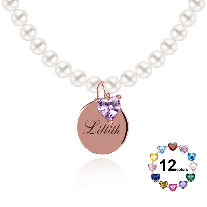 Birthstone & Engravable Name Necklace