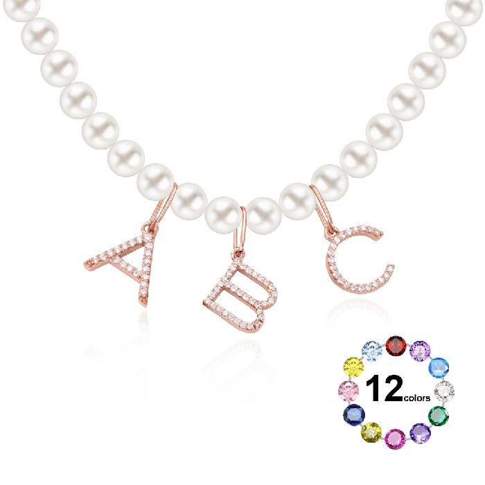 Round Pearl Letter Necklace