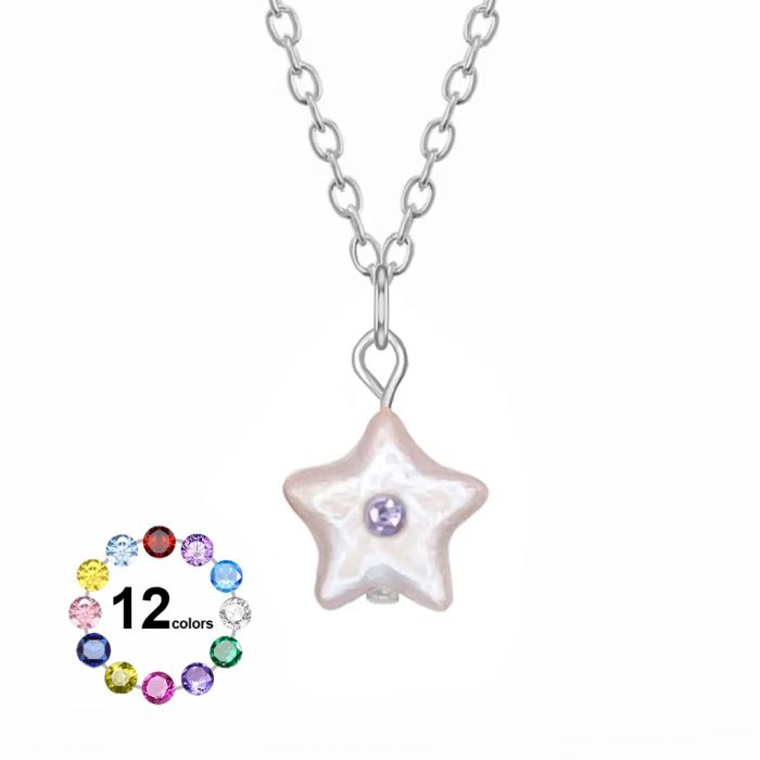 Star With Birthstone Pendant Necklace