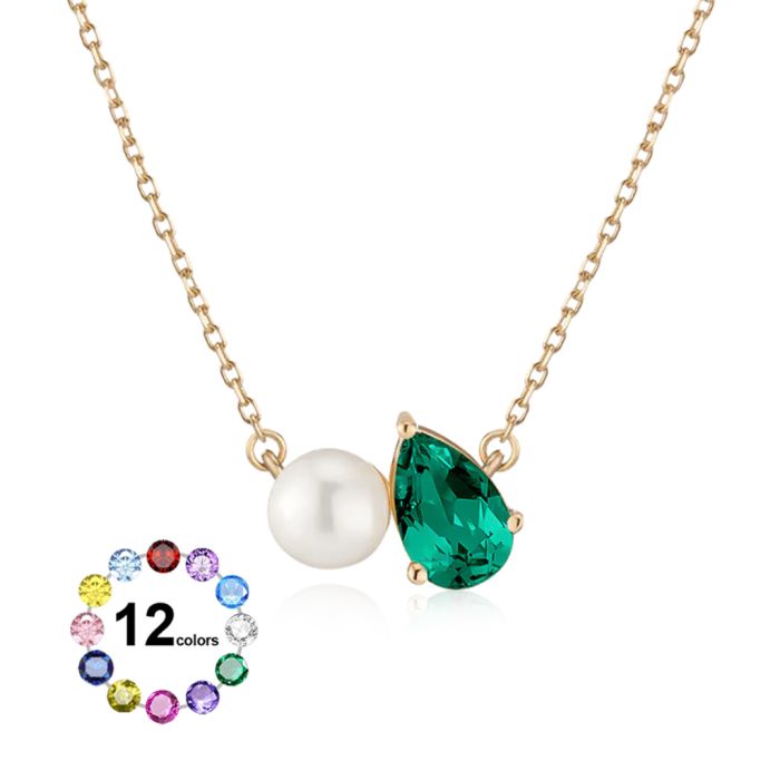 Birthstone Pendant Necklace