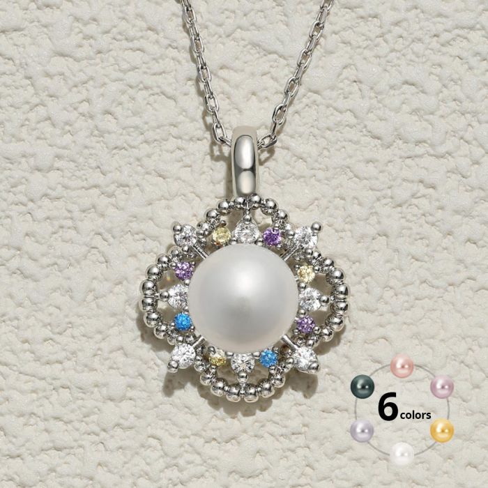 Interchangeable Pearls Pendant Necklace