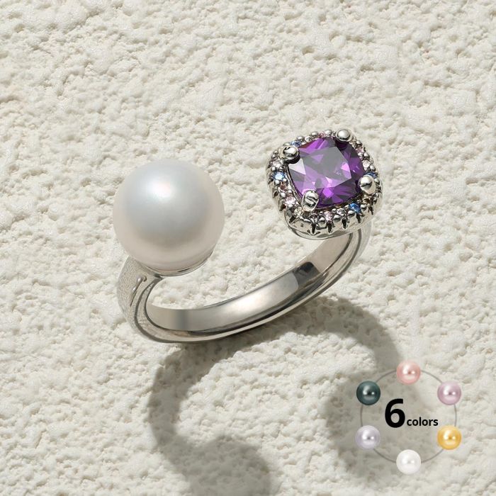 Interchangeable Pearls Fashion Ring