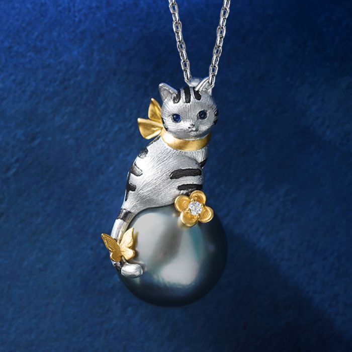 Cat Pendant Necklace